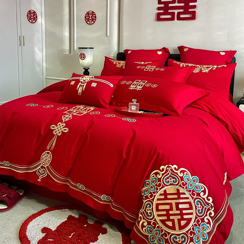 新中式喜字婚庆四件套100S长绒棉纯棉结婚喜被床单床盖款床上用品