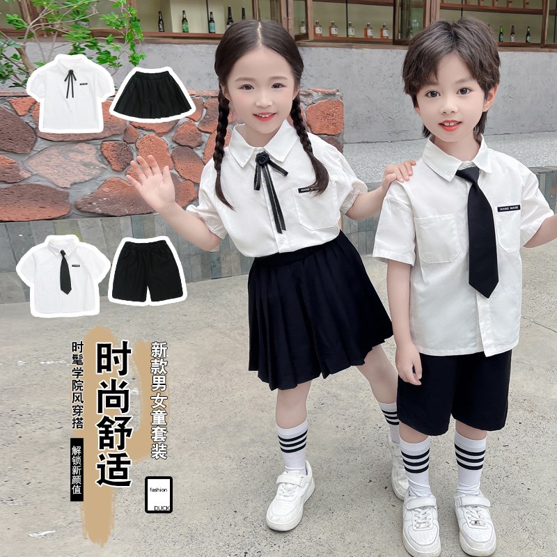 六一儿童演出服夏季小学生纯棉校服幼儿园服男女童学院风衬衫套装