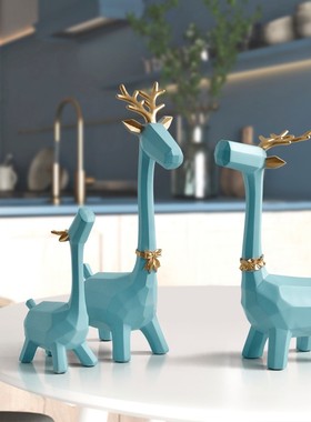 北欧一家三口鹿小摆件创意客厅玄关酒柜家居装饰品摆设结婚礼物