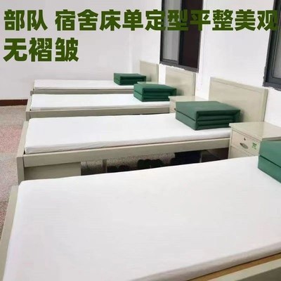 硬内务毛毡床垫制式防褶皱宿舍撑平床单神器羊毛毡褥子薄白色定制