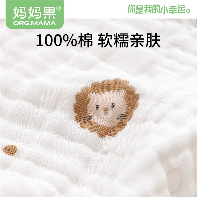 婴儿云片枕宝宝枕头新生儿0到6个月防吐奶纯棉纱布垫吸汗透气秋冬