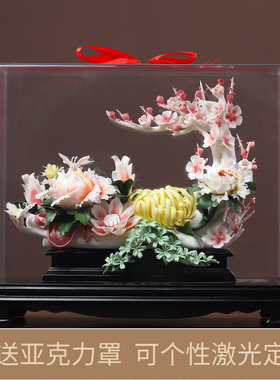 东方泥土 中式陶瓷花摆件 客厅玄关手工装饰品乔迁礼品/四季争艳