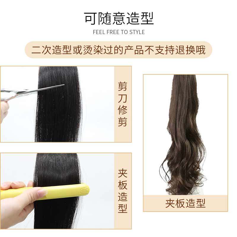 假发片女垫发根接发无痕真发增发量一片式发片头顶补发蓬松垫发片