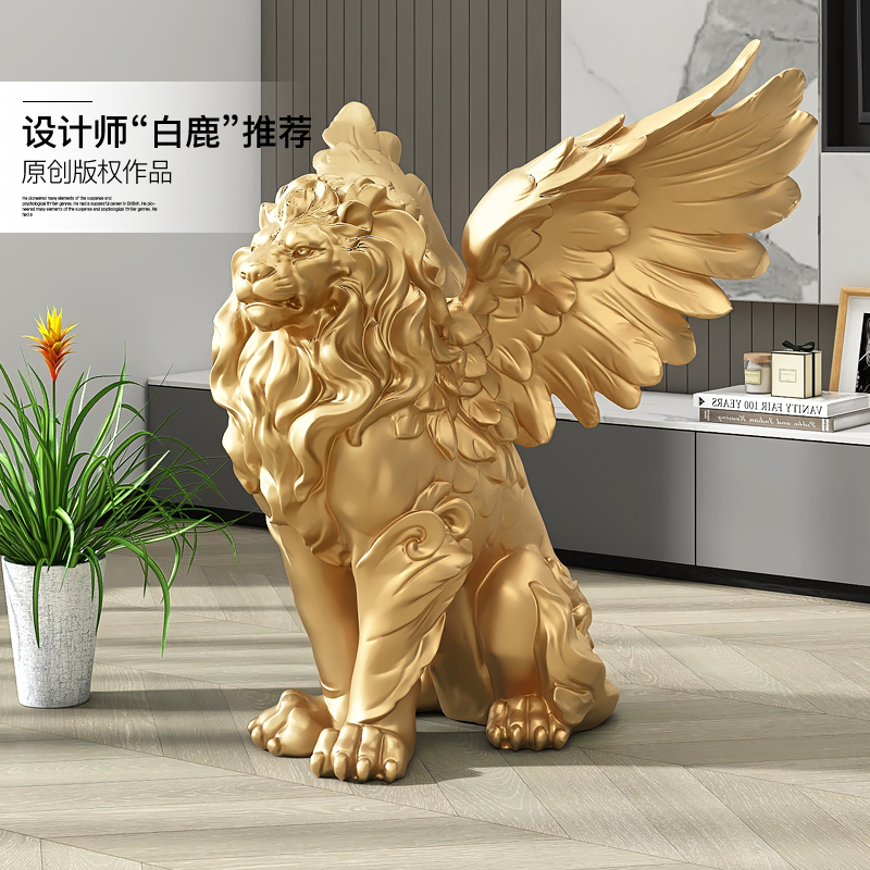 大型狮子客厅落地家居饰品电视柜旁开业礼物玄关雕塑艺术工艺礼品