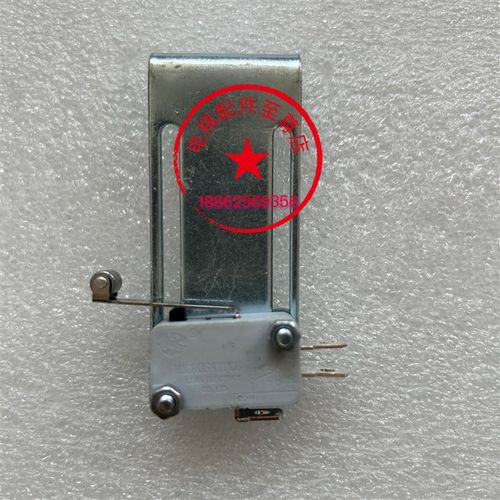 FYJ240 245主机抱闸开关通润DZE-12E抱闸微动开关DZE-12E开关支架