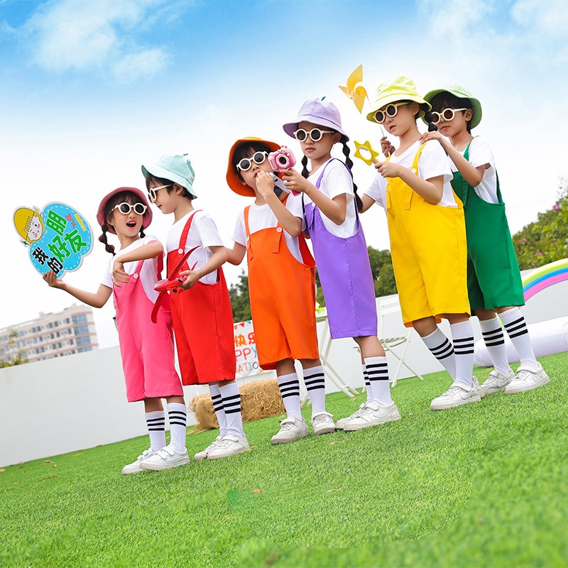 六一儿童可爱合唱演出服七彩色幼儿园背带裤毕业男女童班服表演服