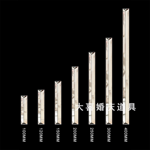 婚庆水晶长条三角条冰锥玻璃珠帘散珠婚礼装饰吊顶水晶灯饰具配件