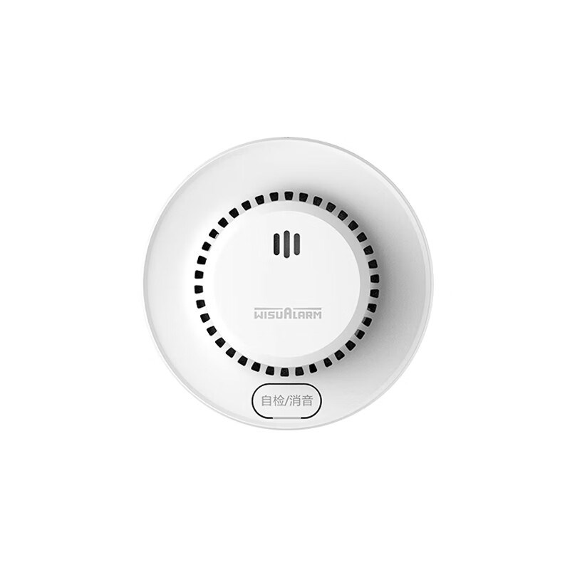 大华火灾逃生应急包家用烟雾报警防烟面具灭火毯手电筒口哨器绳