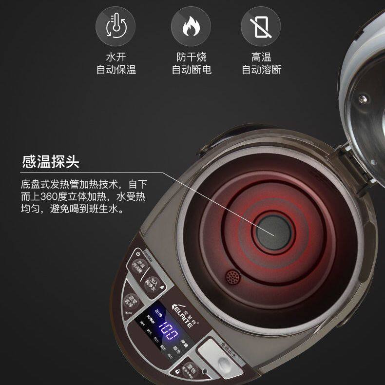 克莱特大容量电热水壶办公商用8L电热开水瓶恒保温一体烧水壶8升