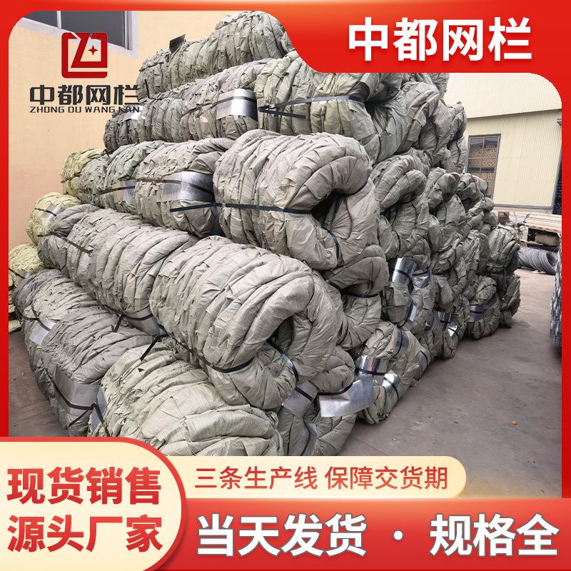 跨境刀片刺绳围墙防盗放攀爬concertina razor wire manufacture