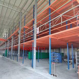 重型仓库阁楼货架工业厂家仓储货架车间多层搭建钢结构阁楼平台