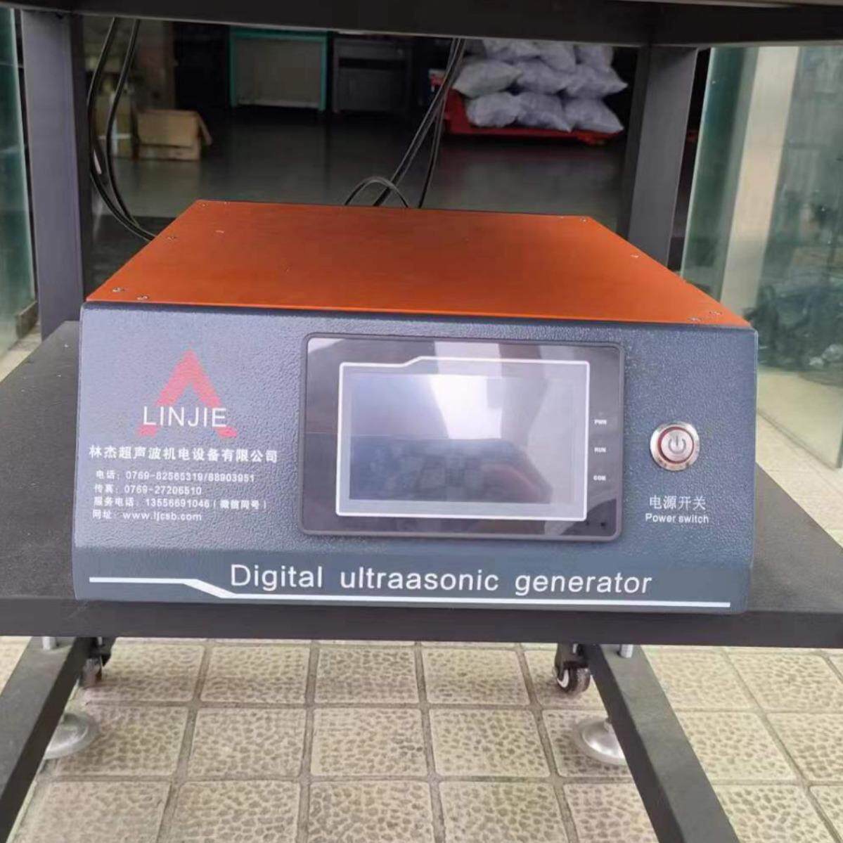 厂家直供稳定性超声波塑胶焊接机 15K20K大功率塑胶熔接机热熔