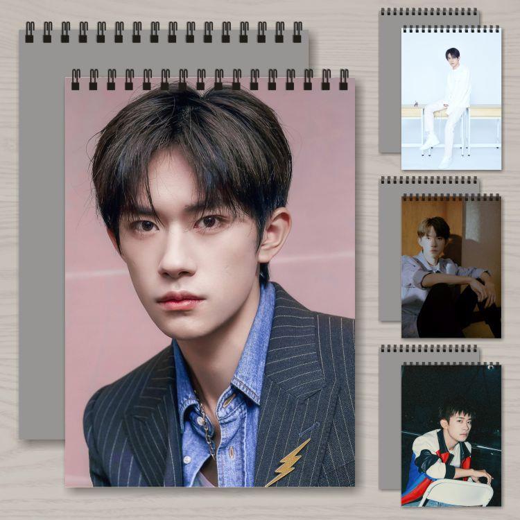 TFBOYS易烊千玺明星爱豆素描本美术A4手绘本速写空白画画周边本
