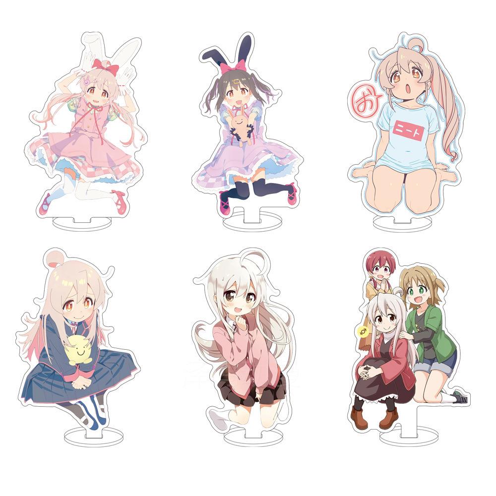 别当欧尼酱里了！ 别当哥哥了！绪山真寻 绪山美波亚克力立牌摆件