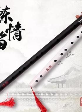 二次元MD祖师动漫周边鬼笛陈情魏WX蓝WJ曲谱学生cos动漫道具