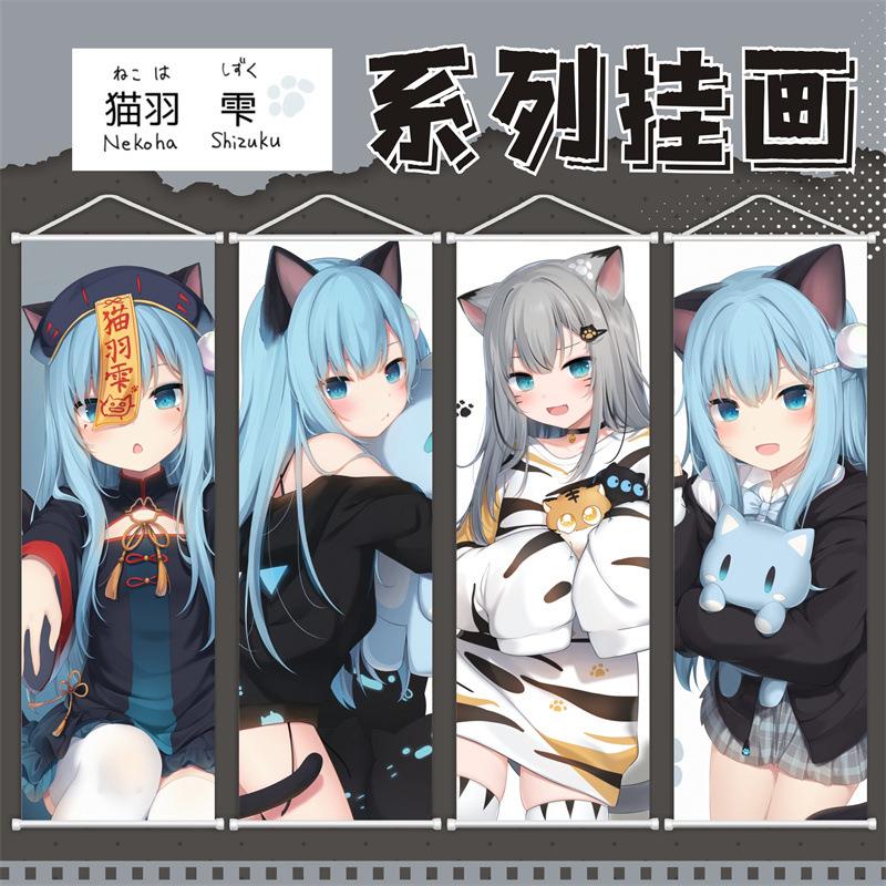 猫羽雫猫耳娘萌妹二次元动漫游戏挂画装饰画客厅装饰布艺长卷轴画图片