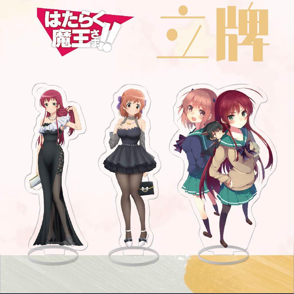 动漫周边亚克力立牌 打工吧魔王大人 摆件创意校园小装 饰小饰品
