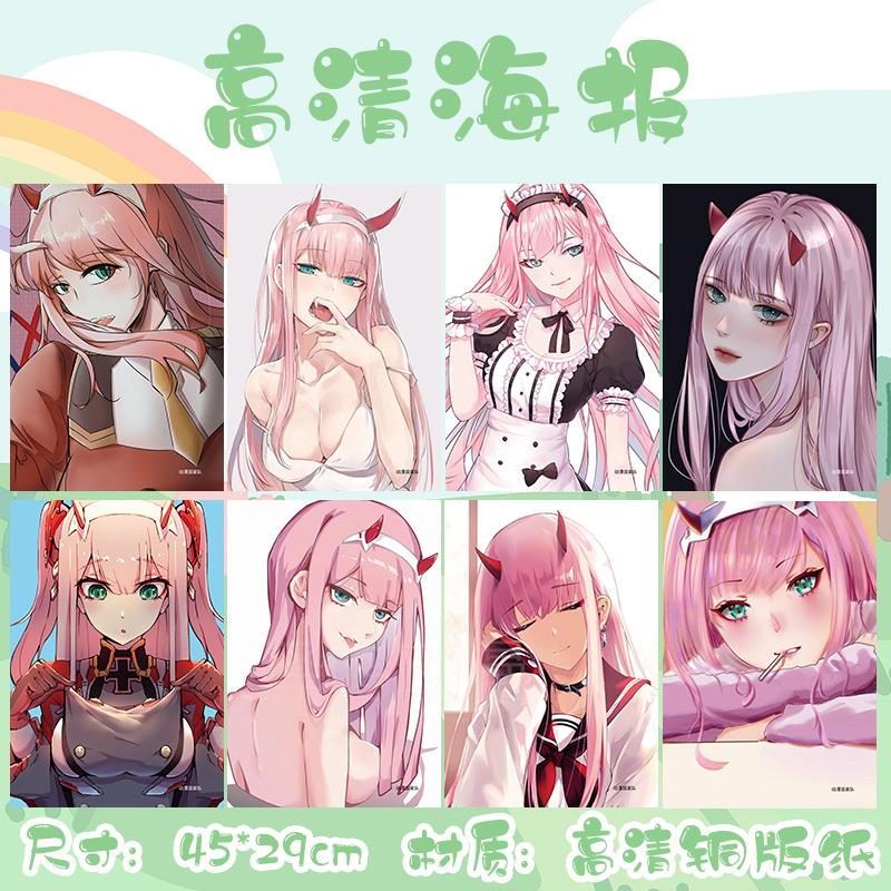 动国家队海报 PVC袋装8张1套长42宽29CM 动漫海报漫挂画壁纸