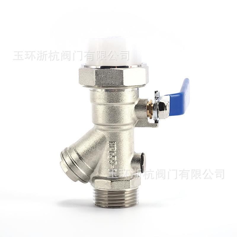 PERT进水阀 单活结外丝过滤球阀 Y型单热熔铜过滤器 DN25中体铜球