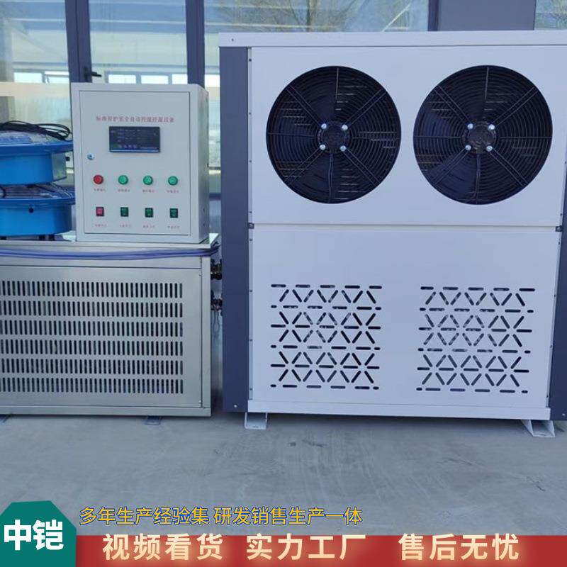 标准养护室全自动控温控湿设备 砼标准三件套 混凝土养护室控制仪
