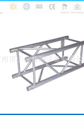 F34铝合金插销架 spigot truss 可对接四方桁架 灯光支架