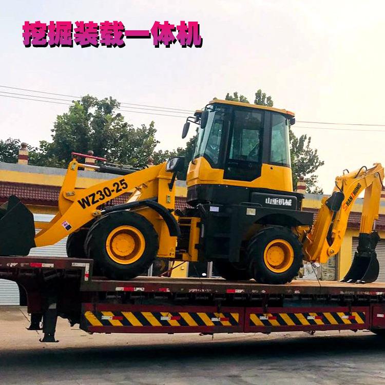 两头忙挖掘装载机销售 厂家多用途装载机价格 前铲后挖一体机