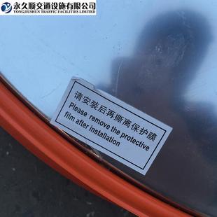 厂家生产交通车库广角镜 PC料防冲击 室内室外凹凸镜 道路反光镜