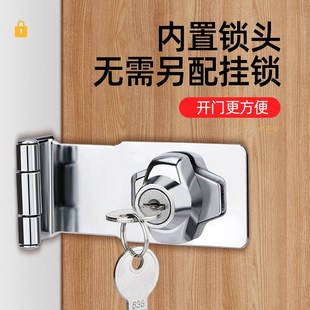 门锁卡扣锁扣卡扣门锁扣门栓搭扣90度老式房门锁门鼻子木门锁牌