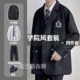 男女学生情侣jk休闲西装 学院风dk西服套装 外套班服一套 四件套