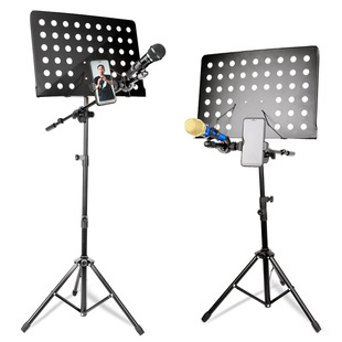 加重加高话筒架乐谱架手机夹便携落地立式专业金属麦克风支架子