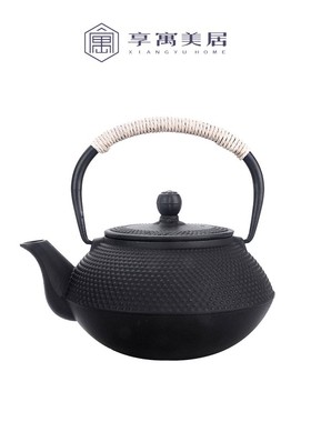 新中式样板房间售楼处博古架茶具软装饰品铁壶摆件手工茶壶提梁壶