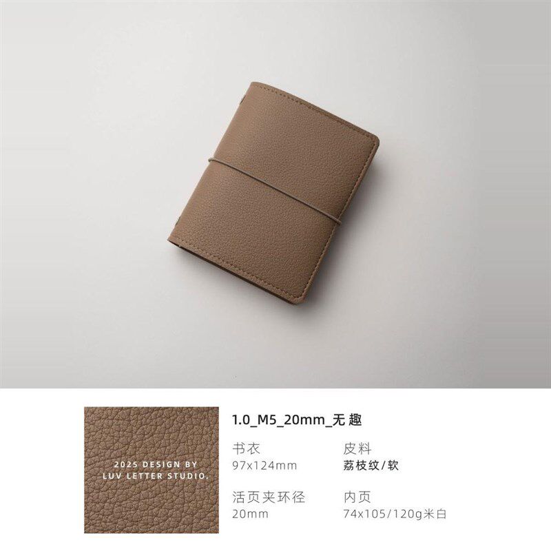 【m5_20mm】活页本内芯随身小口袋日程记事手帐本插画笔记本子,文具电教/文化用品/商务用品,手帐/日程本/计划本,淘宝优惠券,粉丝福利购,淘宝优惠卷