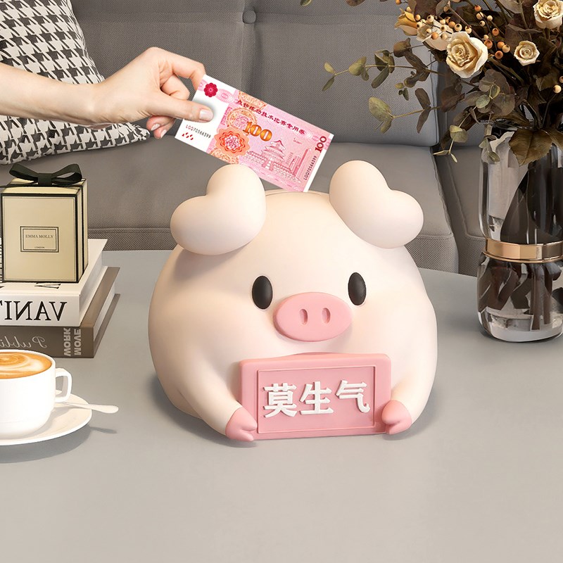 可爱小猪摆件存钱罐客厅装饰电视柜酒柜玄关送闺蜜生日乔迁礼物