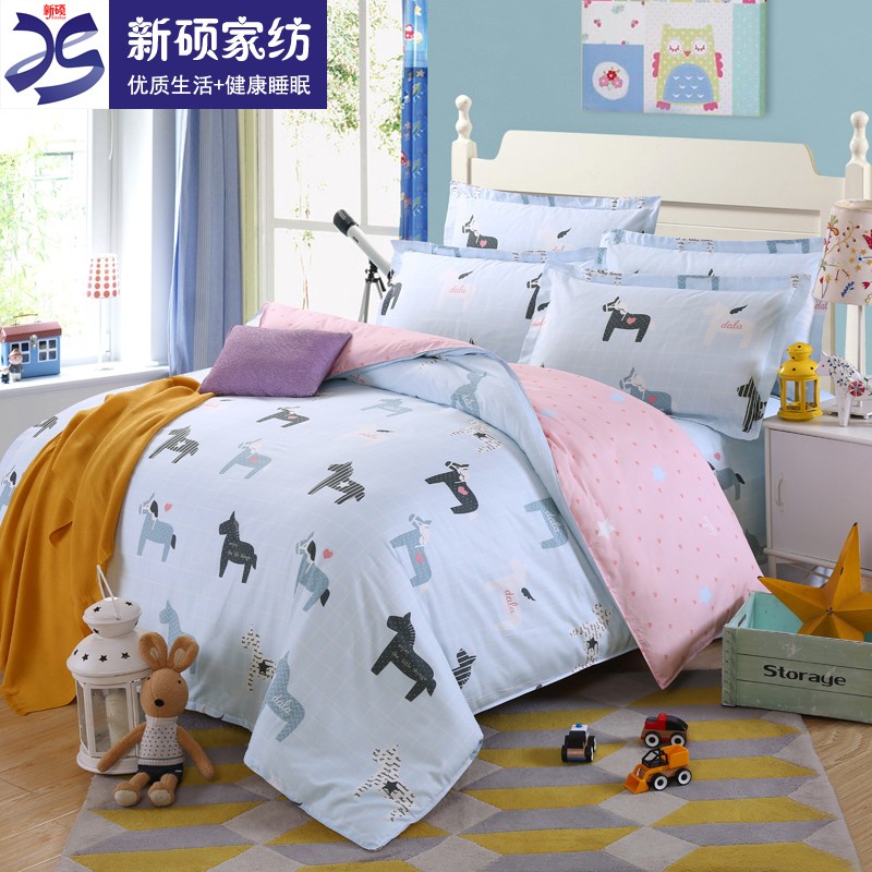 纯棉四件套全棉4件套学生三件套秋季简约双人床单被套1.8m1.5米