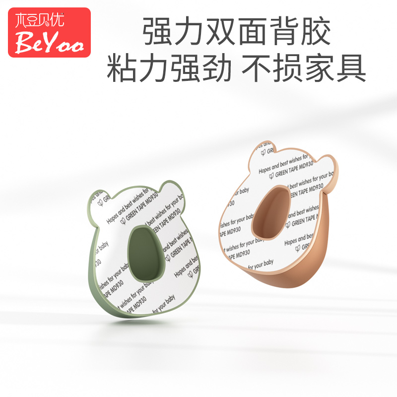 门塞门阻器防夹手门卡儿童门档玻璃防门关固定神器防风楔子门缝垫