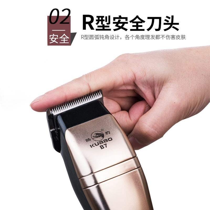 发廊大功率理发器插电式带线刮光头推子有线电源式推剪成人剃头刀
