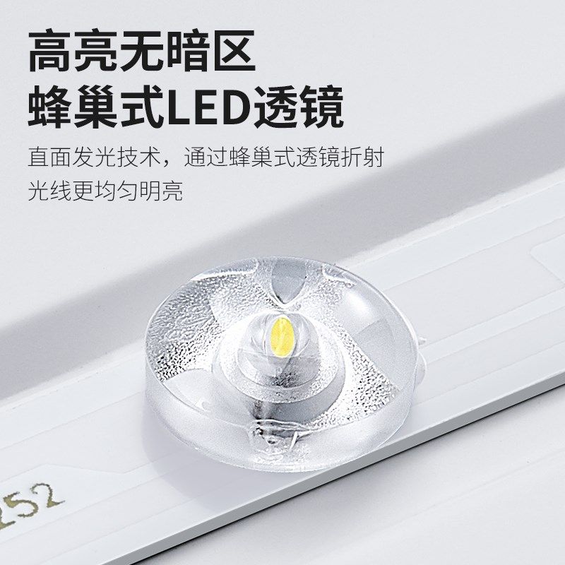 集成吊顶led灯300x300x600铝扣板厨房卫生间灯嵌入式30x60平板灯,家装灯饰光源,厨卫/阳台/玄关/过道吸顶灯,淘宝优惠券,粉丝福利购,淘宝优惠卷