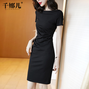 裙子 夏天黑色一字肩职业包臀一步裙气质中长款 夏季 连衣裙2021新款