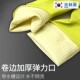克林莱橡胶手套洗碗手套女厨房耐用型家用防水胶皮家务洗衣服十双