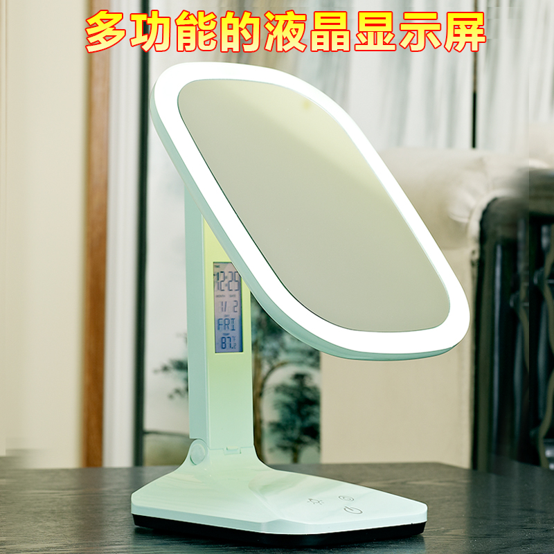 帝门特led化妆镜带灯台式折叠桌面梳妆镜台灯补光美妆镜子美容镜