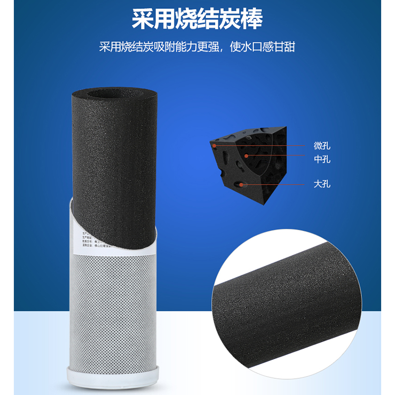 净水器滤芯10寸CTO压缩活性炭棒通用家用纯水机净水机前置过滤器