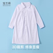 医生长袖 大码 分体孕期 工作服孕妇白大褂冬装 孕妇护士服护士孕妇装