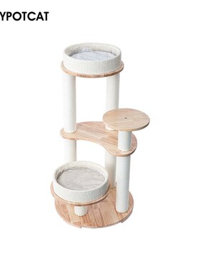 喵佐 猫爬架猫窝猫树一体 实木猫架 木质猫跳台 猫咪玩具 221122