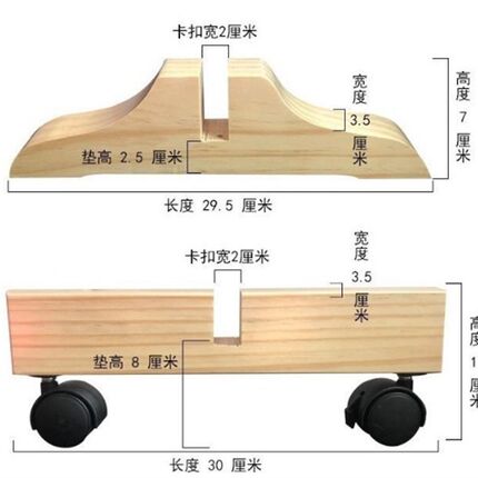 屏风底座支架脚架底托滑轮底座实木移动推拉折叠竹编家用中式隔断