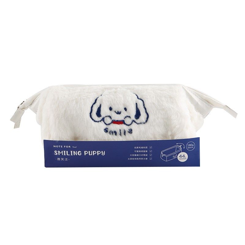 NOTE FOR 小老虎毛绒笔袋《毛绒绒的它》高颜值女孩秋冬卡通学生,文具电教/文化用品/商务用品,笔袋,淘宝优惠券,粉丝福利购,淘宝优惠卷