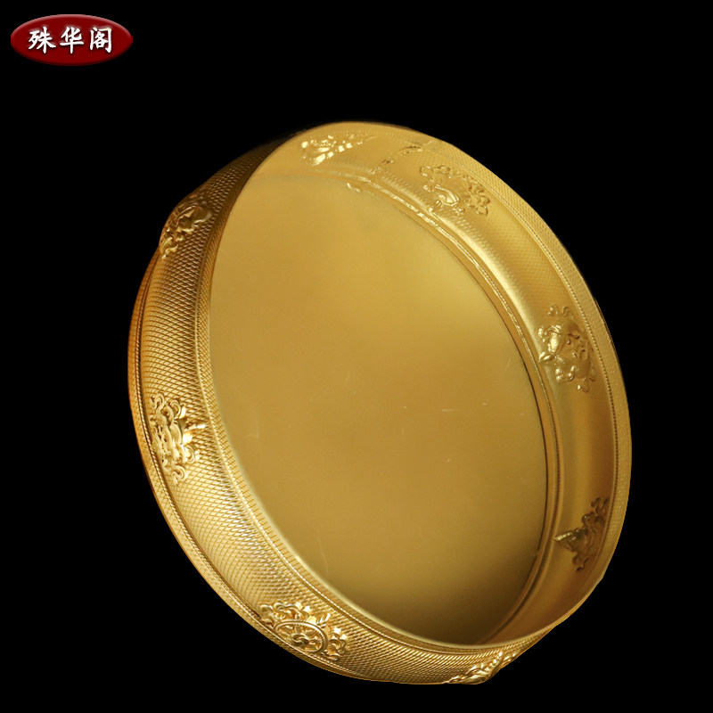 纯铜曼扎盘托盘佛学院设计修供曼扎盘藏式纯铜曼茶罗曼扎修盘12cm