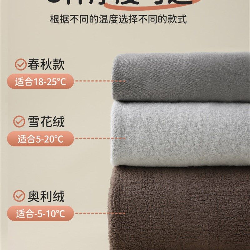 女童打底裤秋冬款奥利加绒加厚连裤袜子宝宝打底儿童保暖舞蹈袜厚,童装/婴儿装/亲子装,儿童袜子(0-16岁),淘宝优惠券,粉丝福利购,淘宝优惠卷