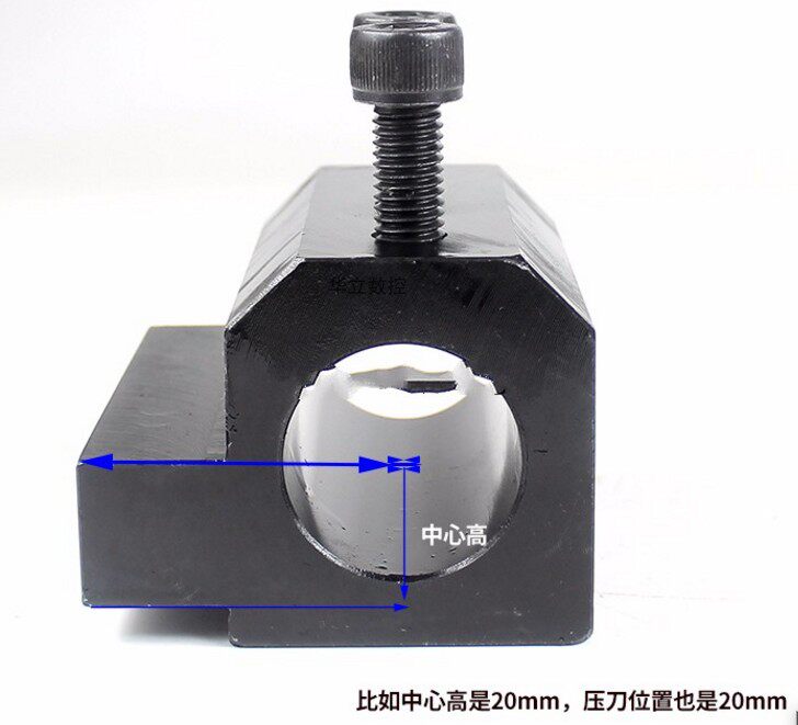 数控车床辅助刀座 U钻刀座刀架 内孔刀套变径套 SBHA 四工位 镗孔