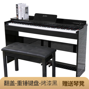 九品电钢琴88键重锤家用专业成年初学者学生儿童幼师专用电子钢琴