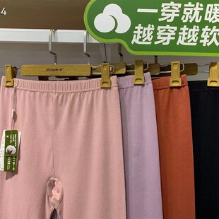保暖裤 新一步女士大码 5205 线裤 衬裤 秋裤 高腰宽松弹力内穿单件薄款